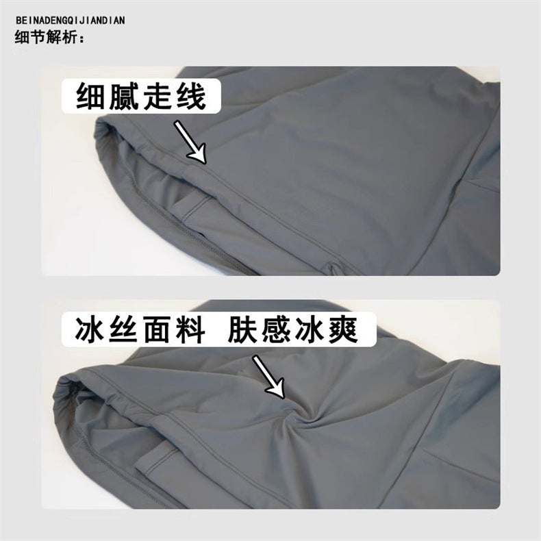 Summer Trendy Sunscreen Mask, Anti-Uv Integrated Neck Protector, Ice Silk High-Value Face Mask, All-Round Sunshade Mask - Image 4