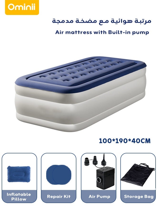 Ominii Single Height Inflatable Mattress with Built-In Pump, Portable Air Mattress with One-Touch Quick Automatic Inflation/Deflation, Suitable for Home or Outdoor Travel and Camping - Image 1