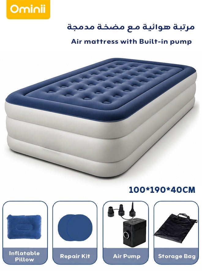 Ominii Single Height Inflatable Mattress with Built-In Pump, Portable Air Mattress with One-Touch Quick Automatic Inflation/Deflation, Suitable for Home or Outdoor Travel and Camping - Image 1