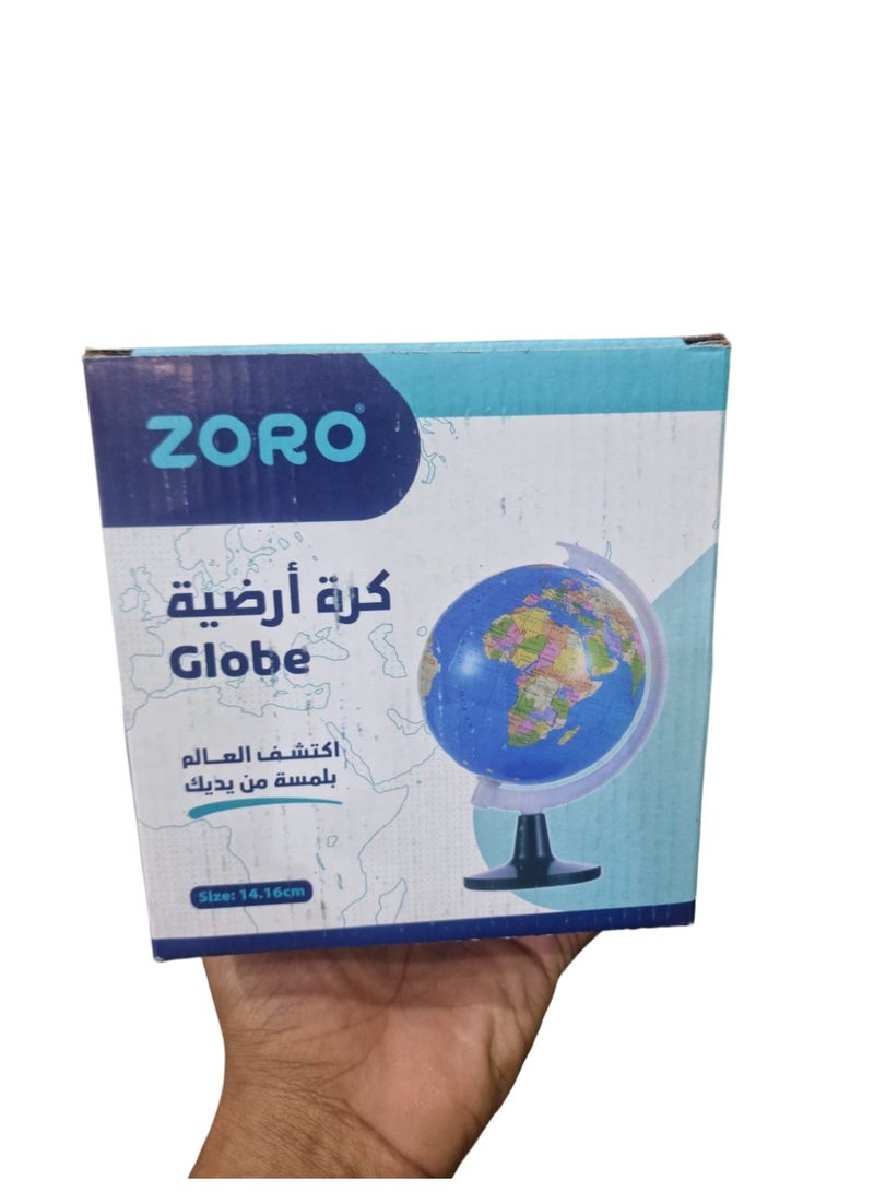 زورو كرة أرضية تعليمية عربية مصنوعة من مادة PVC المقاومة للصدمات، مثبتة على قاعدة تدور بزاوية 180 درجة (14.6 سم) - Image 2