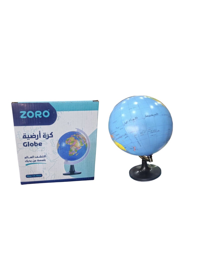 زورو كرة أرضية تعليمية عربية مصنوعة من مادة PVC المقاومة للصدمات، مثبتة على قاعدة تدور بزاوية 180 درجة (14.6 سم) - Image 1