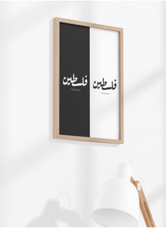 خشبي