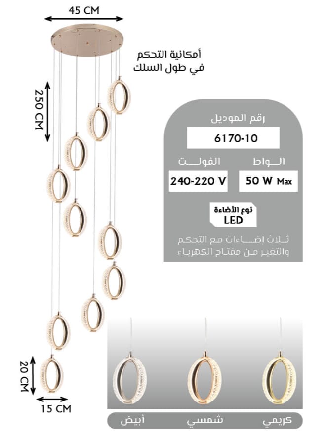 Best Power Modern LED Staircase Chandelier 6170-10 – 10-Lamp Hanging Light with 3 Lighting Levels – 50W Energy-Efficient Ceiling Light with 250cm Adjustable Length for Staircases, High Ceilings, and Modern Interiors - Image 3
