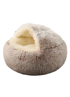 Plush Dog & Cat Bed with Blanket – Ultra-Soft & Cozy Sleeping Nest
