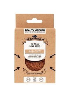 Coconut Coir Soap Rest 2 Count