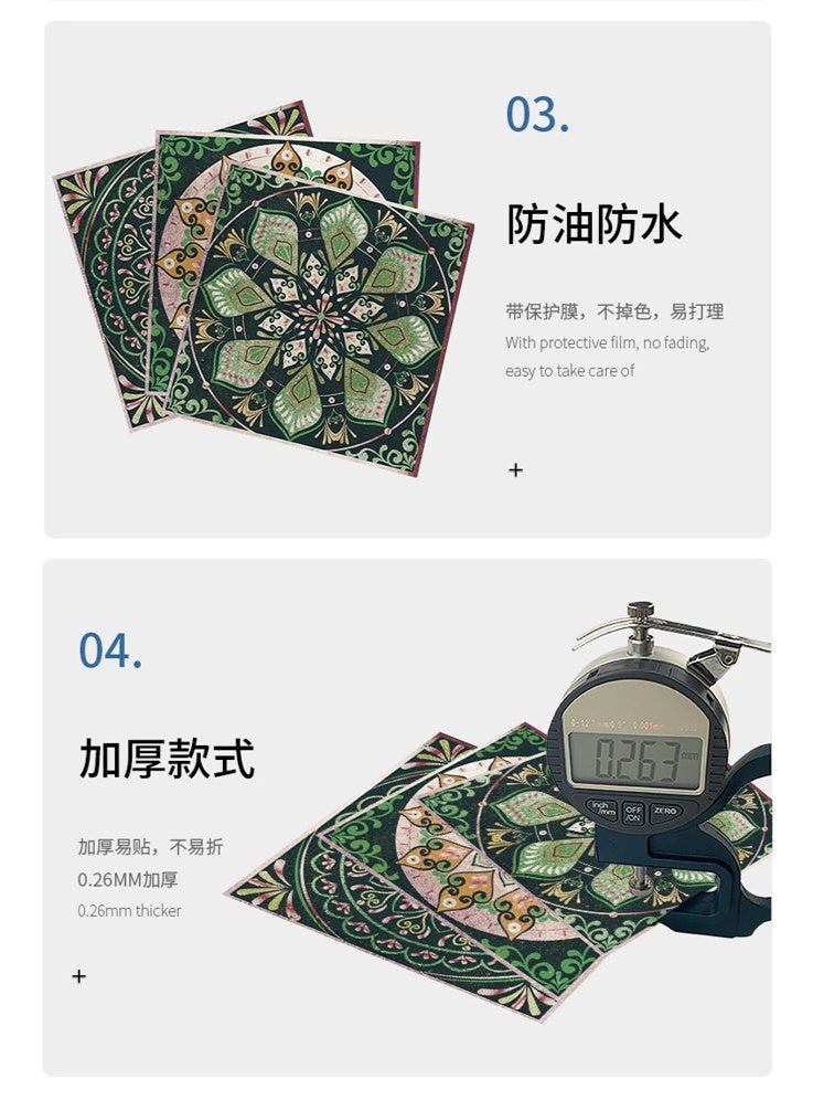 ملصقات بلاط ماندالا أوروبية، مجموعة واحدة من 24 قطعة من ملصقات الحائط ذاتية اللصق المصنوعة من مادة البولي فينيل كلوريد، بلاط زخرفي قابل للإزالة مقاوم للماء والزيت لظهر المطبخ والحمام وغرفة المعيشة بتصميم فسيفساء زهري عتيق - Image 5