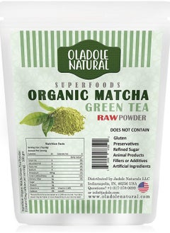 Oladole Natural Oladole Natural Oladole Natural Organic Matcha Green Tea Powder USDA Certified 100 gram  - Image 1
