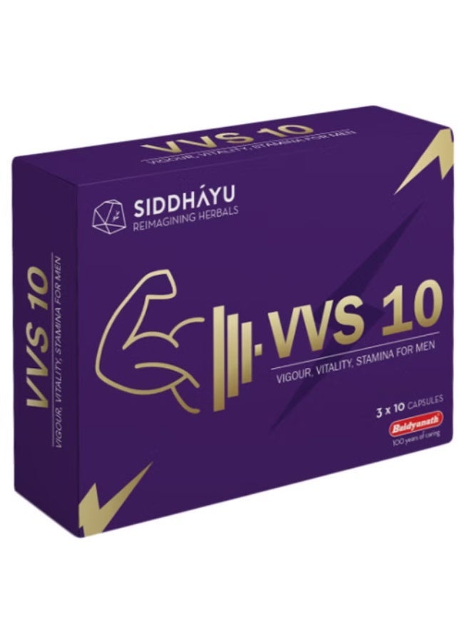 SIDDHAYU VVS 10 Capsules For Men, Pack of 30's - Image 2