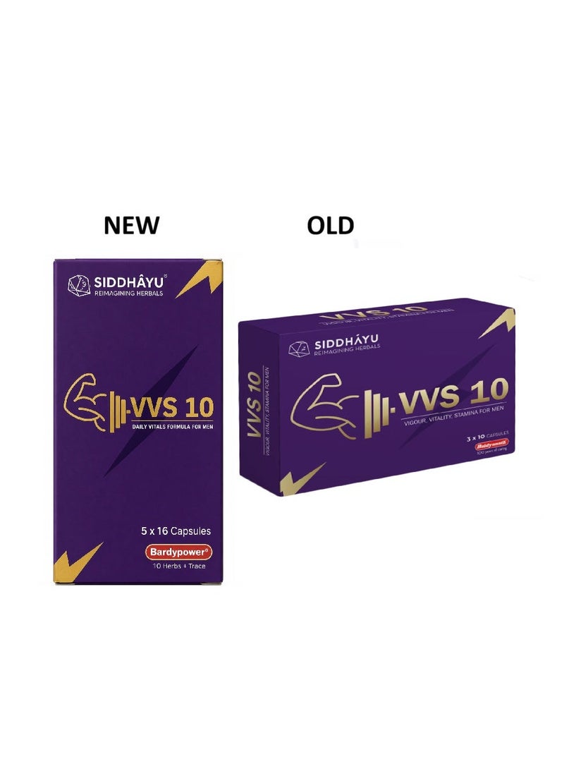 SIDDHAYU VVS 10 Capsules For Men, Pack of 30's - Image 1