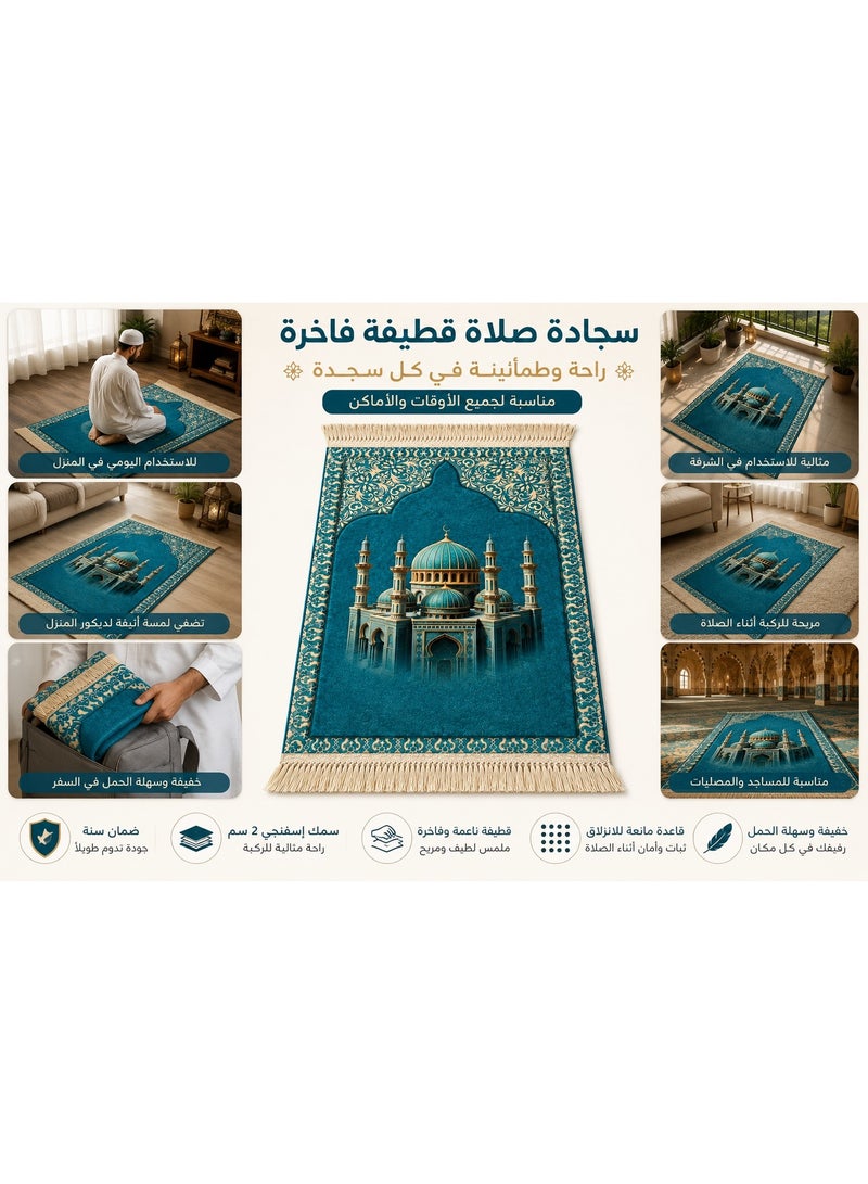 Orthopedic Prayer Mat, 2cm Thick Padded Foam Rug, Anti-Slip Base, Premium Velvet Soft Surface, Knee & Joint Support for Comfortable Praying - Suitable for All Ages - Image 3
