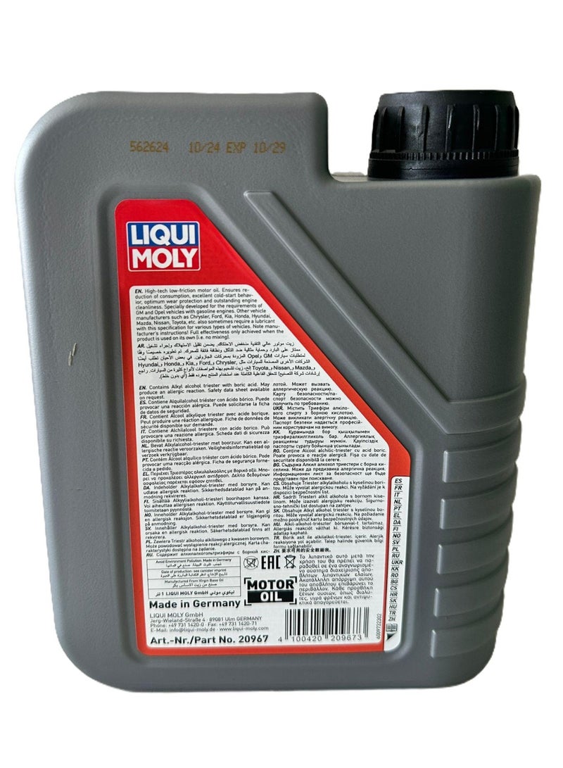 ليكوي مولي زيت محرك 5W30 Special Tec DX1 سعة 5 لتر - Image 2