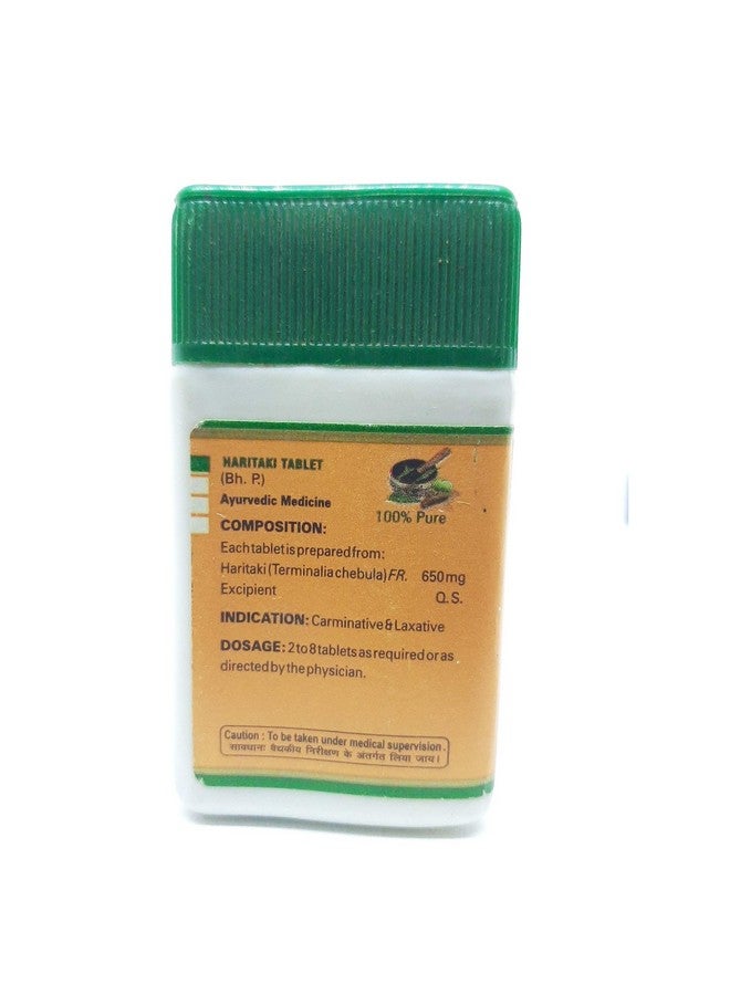 Zandu AyuHeal Zandu Haritaki Tablets -40 Tablets(Pack of 2) - Image 2
