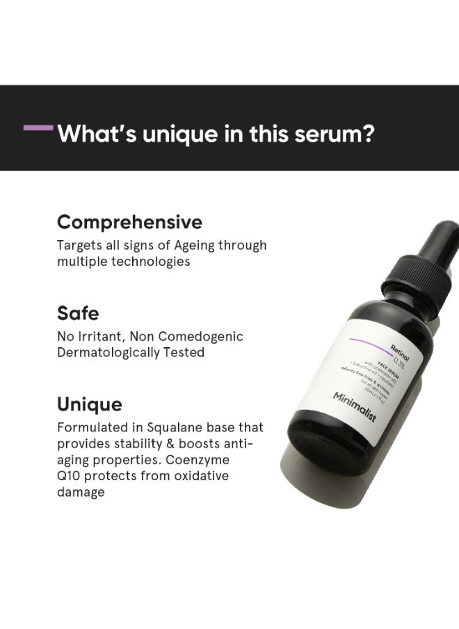 MINIMALIST - Anti Aging Face Serum with 0.3% Retinol |Night Face Serum With Retinol And Q10 To Reduce Fine Lines And Wrinkles | For Women And Men - Image 1