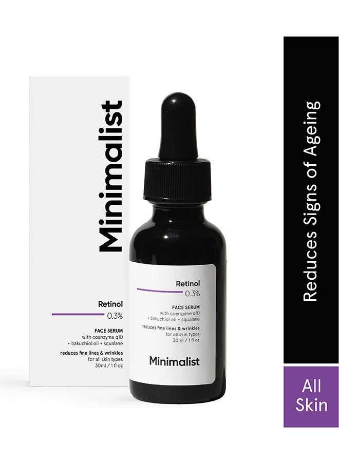 MINIMALIST - Anti Aging Face Serum with 0.3% Retinol |Night Face Serum With Retinol And Q10 To Reduce Fine Lines And Wrinkles | For Women And Men - Image 1