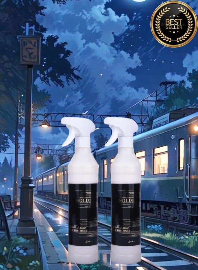 Banafa 2 Pieces Goldie House freshener - Image 1