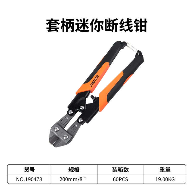 24-inch heavy-duty cable steel bar cutting pliers commonly used hardware tools high hardness sharp manual flat nose pliers cutting line fast 8 inch-set handle mini bolt cutters 