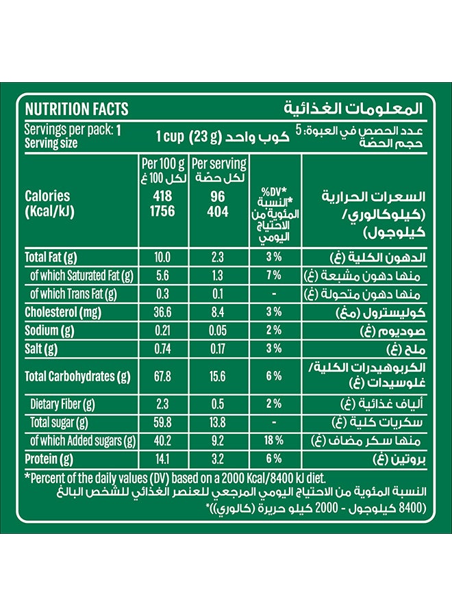 Starbucks Caramel Latte Premium Instant Coffee Mix Stick 23g - Image 4