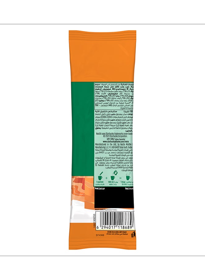 Starbucks Caramel Latte Premium Instant Coffee Mix Stick 23g - Image 2