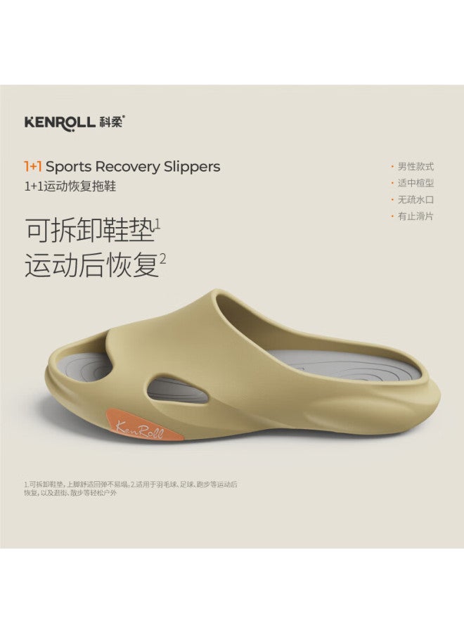 Kenroll Non-slip Thick-soled Outdoor Slippers With Removable Insoles Soft Rebound Outdoor Casual Shoes - Image 1