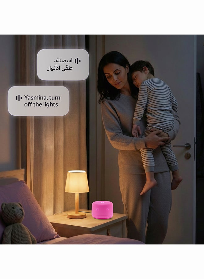 Yasmina Yango Yasmina Lite Total Pink Special Edition 26, Smart Speaker with YangoAI, Arabic & English, Music, Stories, Educational Games & Study Support pink - Image 5