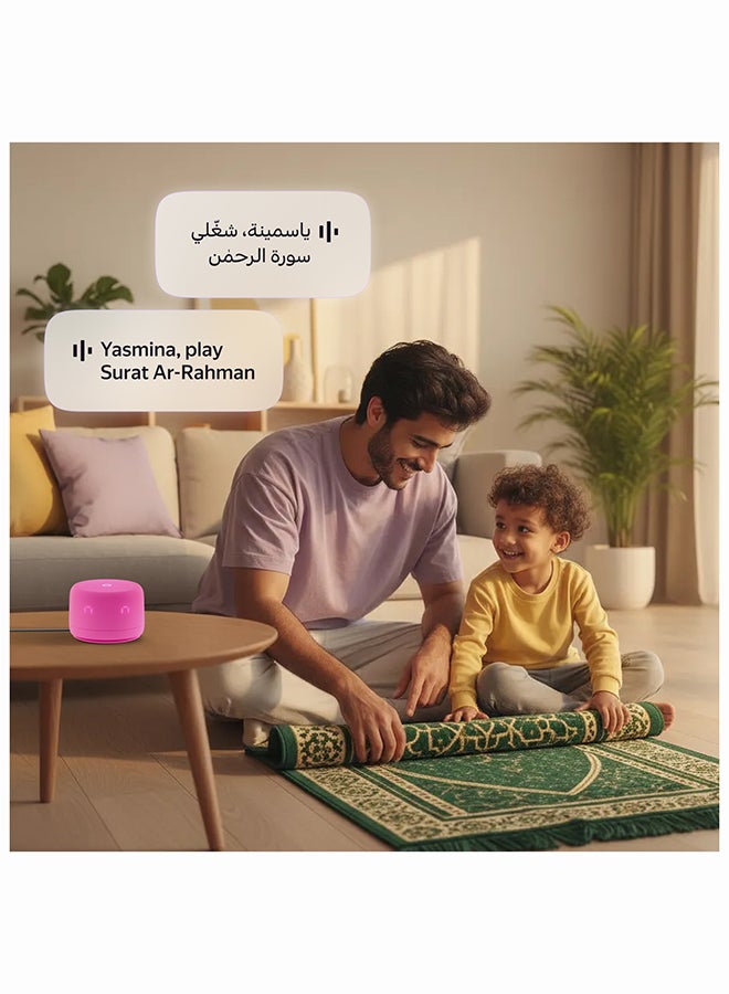 Yasmina Yango Yasmina Lite Total Pink Special Edition 26, Smart Speaker with YangoAI, Arabic & English, Music, Stories, Educational Games & Study Support pink - Image 4