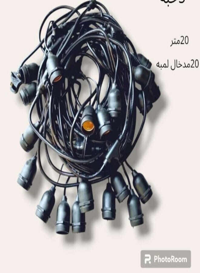 20 meter bulb holder with 20 bulb inputs - Image 2