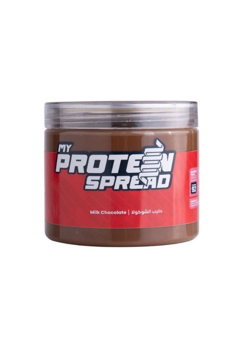 My Protein Spread Milk Chocolate Spread  - Image 1