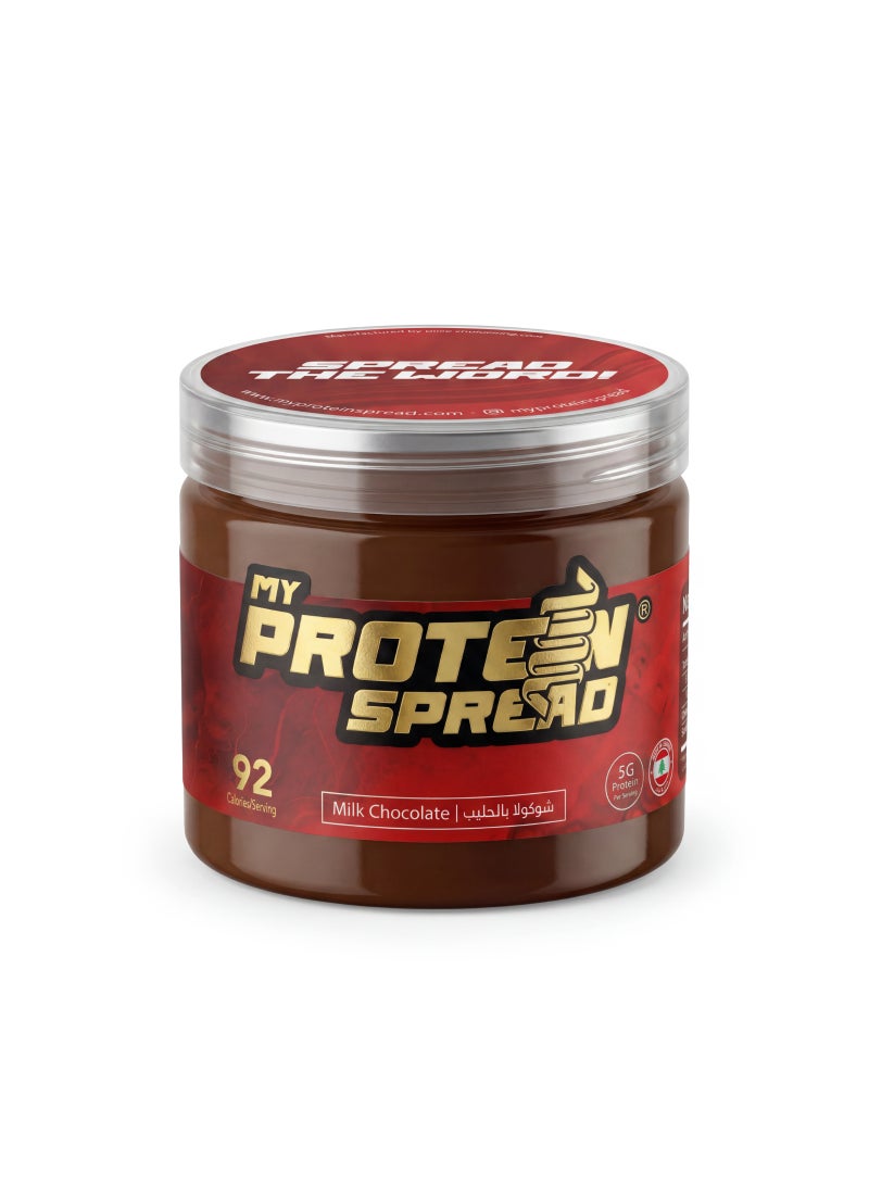My Protein Spread Milk Chocolate Spread - Image 2