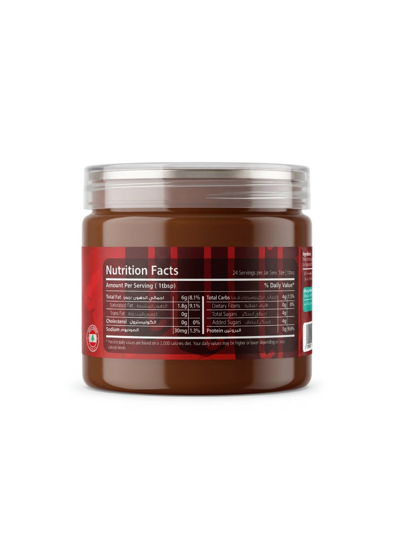 My Protein Spread Milk Chocolate Spread - Image 3
