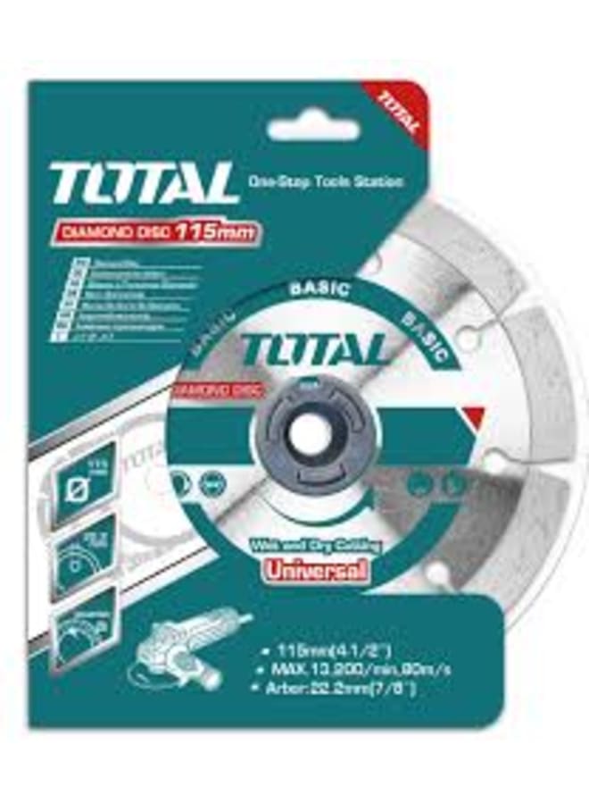 TOTAL Marble Disc 5" - Image 2