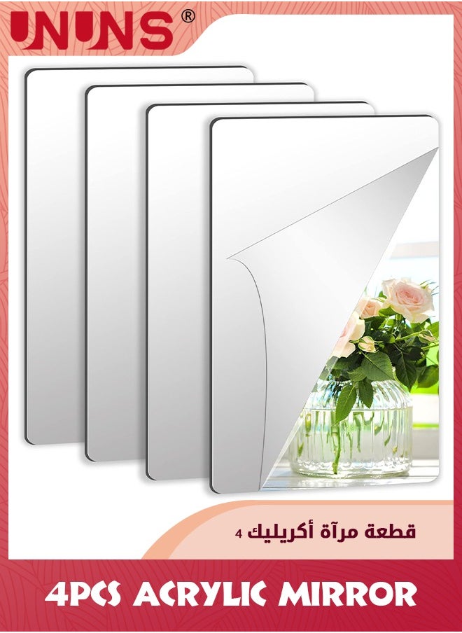 UNUNS مرآة أكريليك ذاتية اللصق، 4 عبوات من بلاط المرآة مقاس 15.24 × 25 سم، ملصقات حائط من صفائح مرآة بلاستيكية مرنة، مرآة سميكة 2 مم، مرآة صغيرة بدون إطار  - Image 1