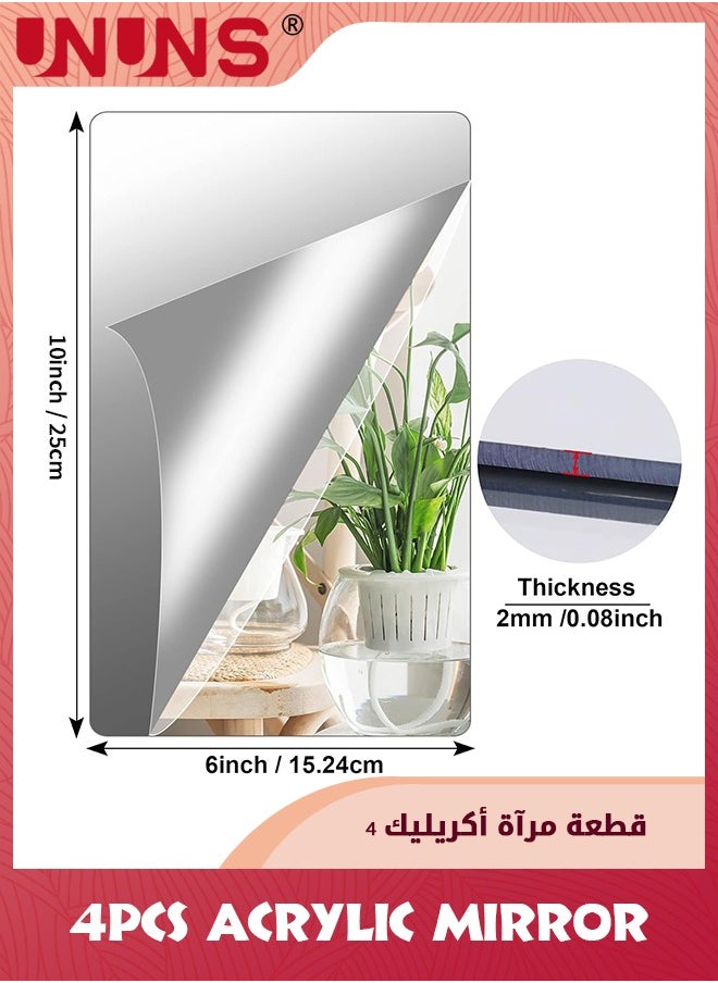 UNUNS مرآة أكريليك ذاتية اللصق، 4 عبوات من بلاط المرآة مقاس 15.24 × 25 سم، ملصقات حائط من صفائح مرآة بلاستيكية مرنة، مرآة سميكة 2 مم، مرآة صغيرة بدون إطار  - Image 2