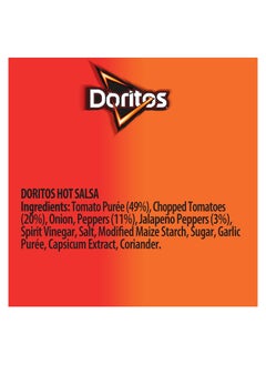 Hot Salsa Dip - pzsku/ZF3B3BBCE71C5CA307C1DZ/45/_/1694670104/dcf07e8a-6bd8-45a5-98ee-378a5a68c3db