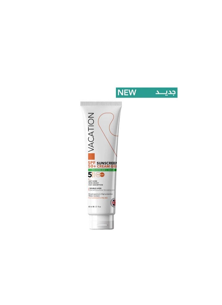 VACATION VACATION SUNSCREEN CREAM GEL  - Image 1