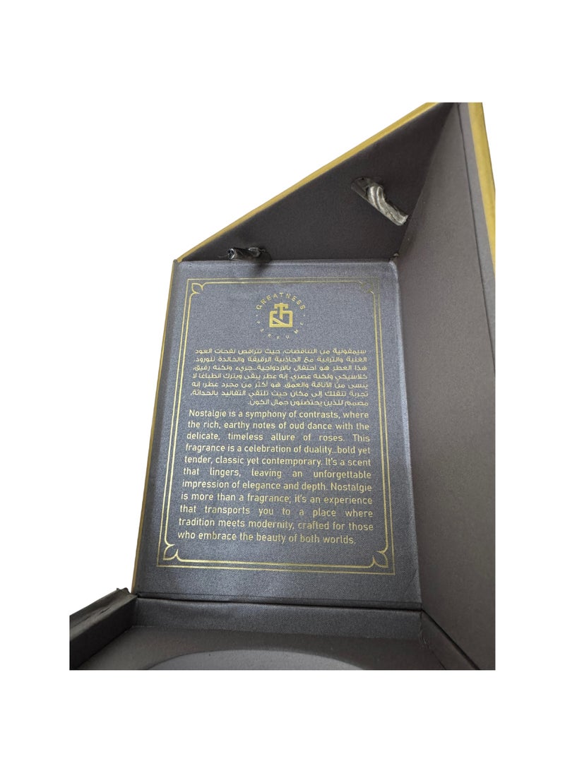 Greatness perfume Greatness Nostalgie Eau de Parfum – Luxurious Unisex Perfume for Men and Women with Oud and Rose – Premium Eau de Parfum for All Occasions - 100ml - Image 3