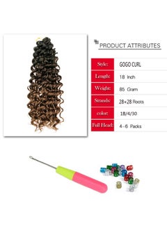 YXCHERISHAIR GoGo Curl Crochet hair 18inch Water Wave Crochet hair Ombre Synthetic Bohemian Crochet Braid Deep Wave Braiding hair Extensions (5Packs,1B/4/30)  - Image 3