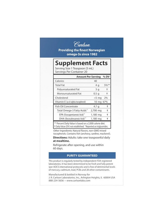 Carlson كارلسون ميد أوميغا، ليمون-لايم، 2,700 ملغ أوميغا-3، 100 مل - Image 2