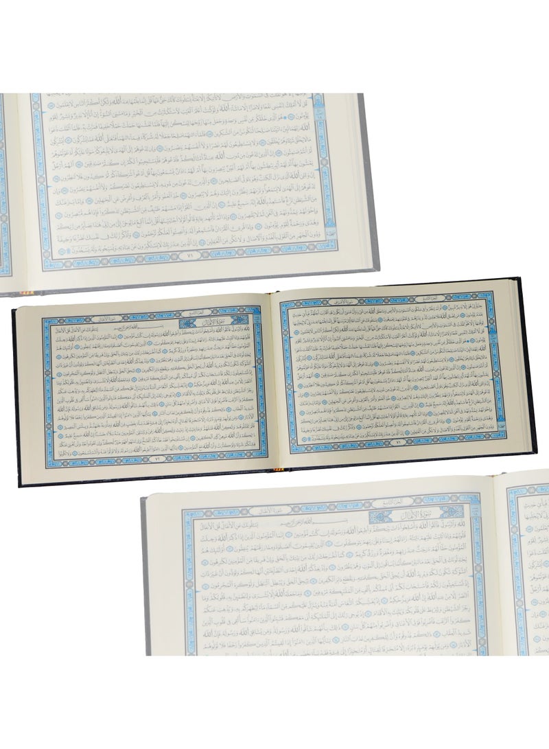 القرآن الكريم بالرسوم العثمانية من غار حراء - Image 5