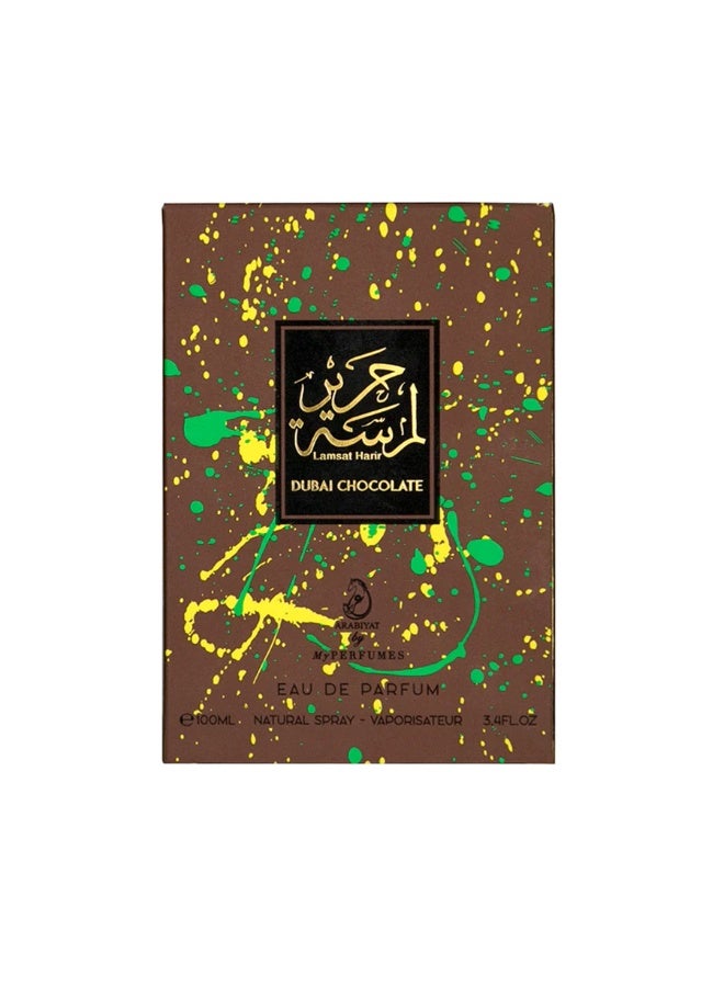 ARABIYAT Lamsat Harir Dubai Chocolate - for Unisex EDP - 100ml - Image 3