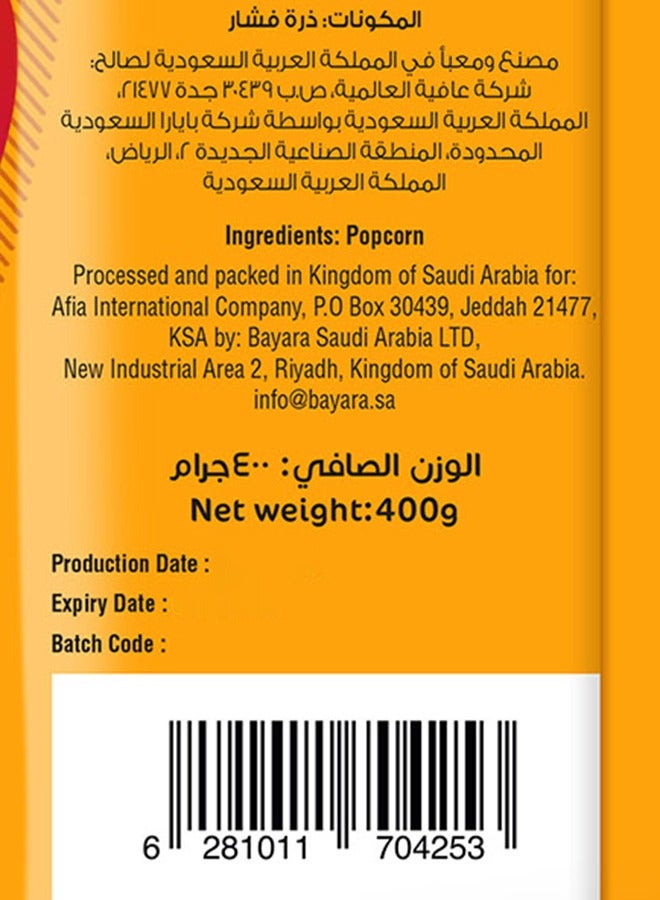 Afia Popcorn 400g - Image 4