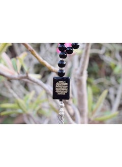 The Bros AYATAL KURSI Car Mirror Hanging Ornament For Muslim Vehicle Decorative Pendant With Arabic Names Calligraphy Islam Eid Religious Giftزينة معلقة لمرآة السيارة من آياتال كورسي  - Image 4