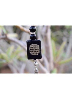 The Bros AYATAL KURSI Car Mirror Hanging Ornament For Muslim Vehicle Decorative Pendant With Arabic Names Calligraphy Islam Eid Religious Giftزينة معلقة لمرآة السيارة من آياتال كورسي  - Image 5
