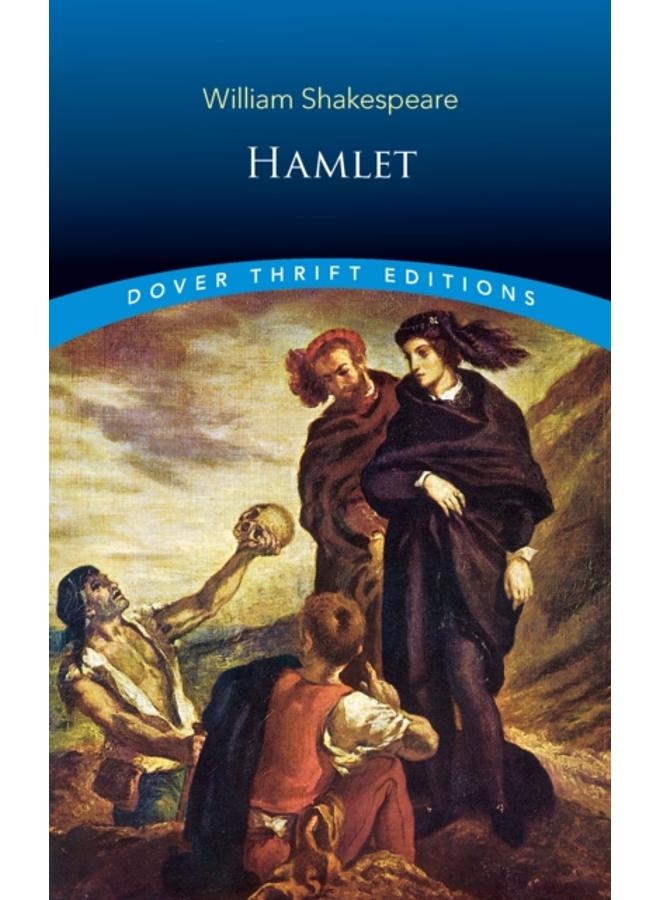 Hamlet 
