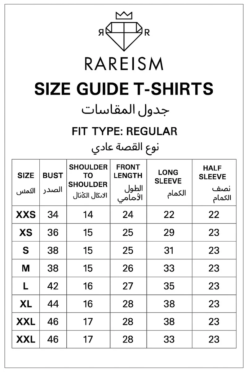 ريريزم تيشيرت نسائي بياقة مستديرة وطبعة جرافيك