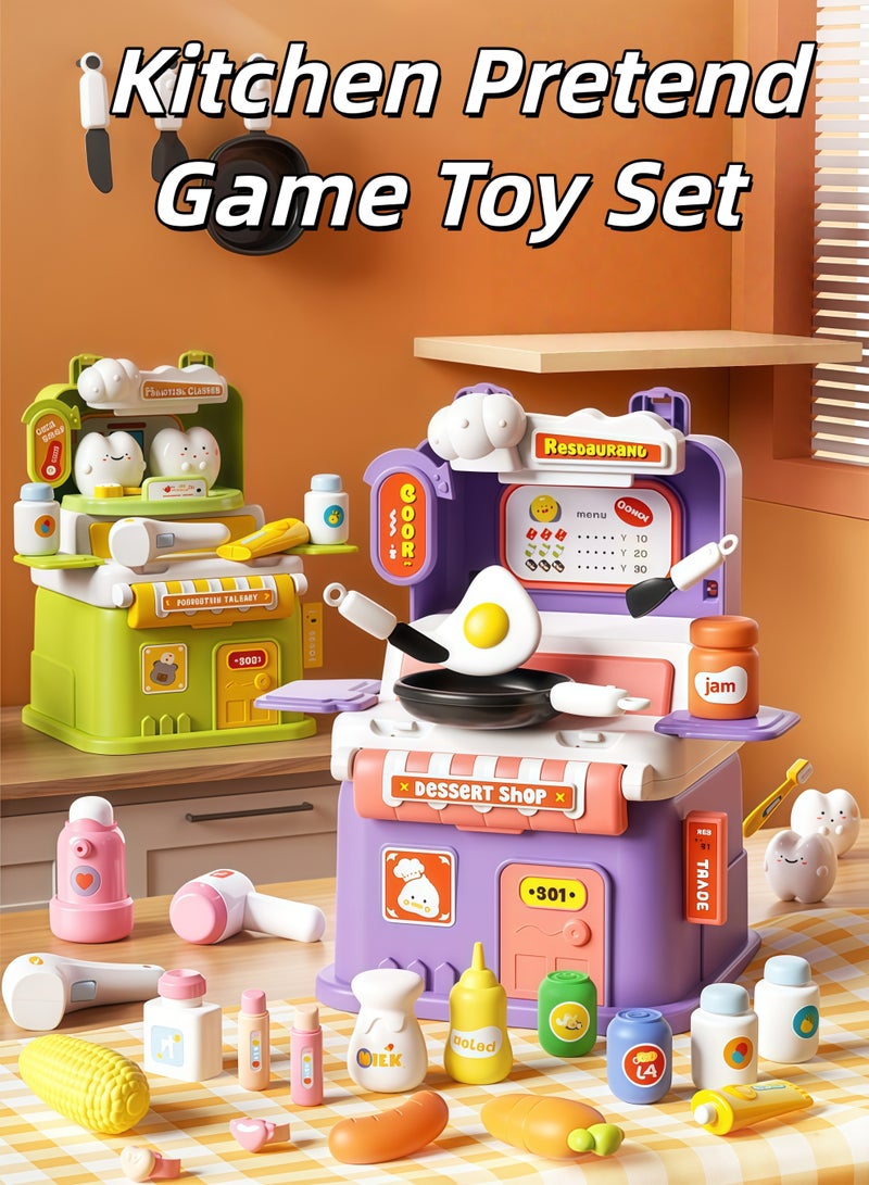 Kids Kitchen Playset, Multi functional kitchen,Handheld storage puzzle early education,Children Role Play Cookware Indoor DIY Kitchen Toy,Play Kitchen Set for Toddler 3-5, Complete Pretend Play Kitchen Accessories with Play Food, Utensils and Pots, Birthday Gifts Toys for 3 4 5 Year Old Girls & Boys - Image 1