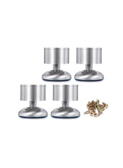 SYOSI 4 Pcs Adjustable Metal Furniture Legs - Stainless Steel Cabinet Legs Round for Cabinet Sofa Table Kitchen Feet Replacement, (Height 60mm/2.5")  - Image 1