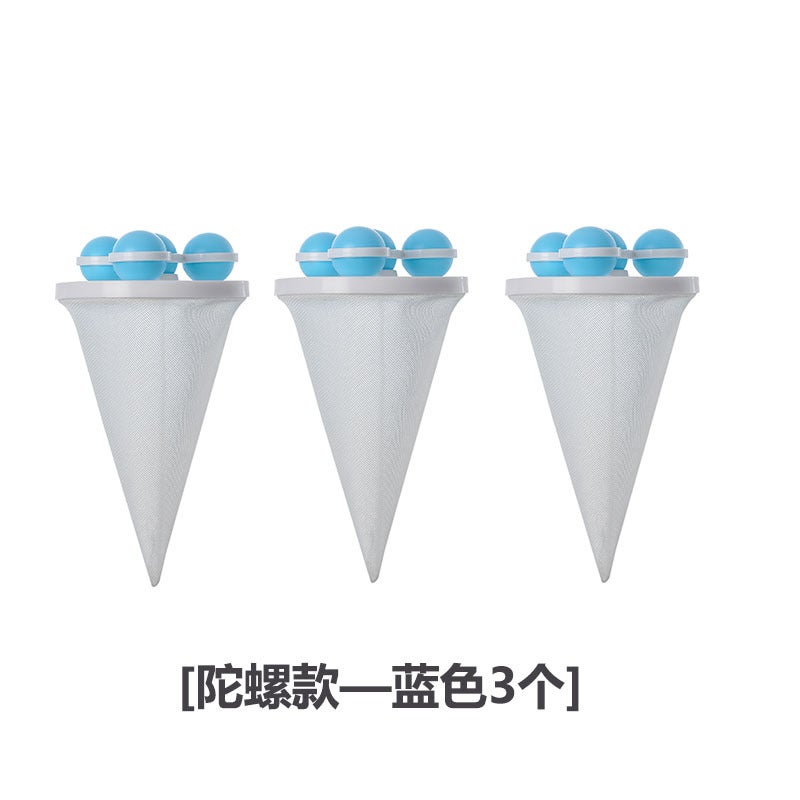 A Generation Of Washing Machine Filter Float Filter Bag Cleaning Washing Machine Clothing Fine Mesh Hair Remover - Image 1