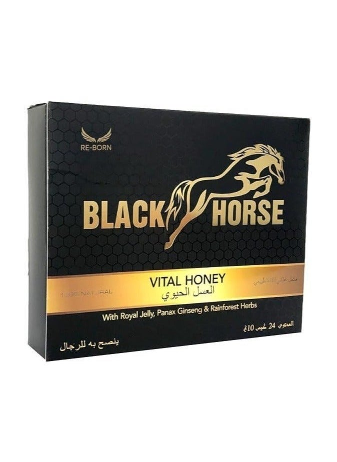 AS SEEN ON TV Black Horse Vital Honey 10 GM X 24 PC  - Image 1