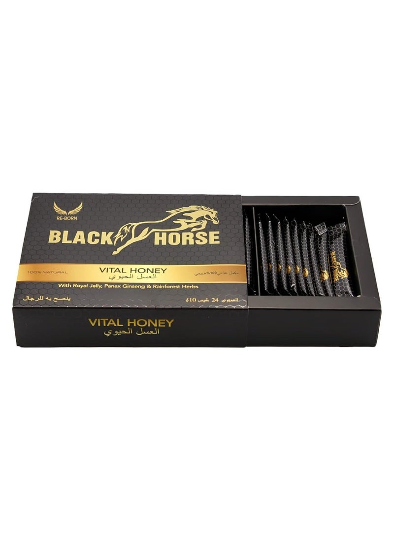 AS SEEN ON TV Black Horse Vital Honey 10 GM X 24 PC  - Image 2
