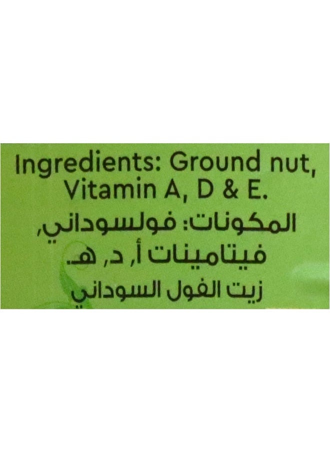 Nature's Choice Natures Choice Peanut (Ground Nut) Oil 1000 ml  - Image 3